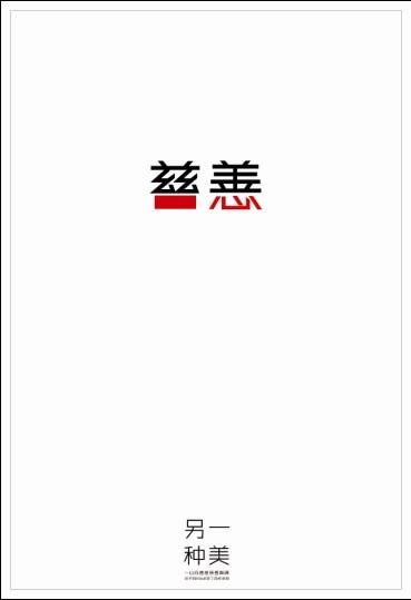 加州州立大学海峡群岛分校机械工程文凭证书