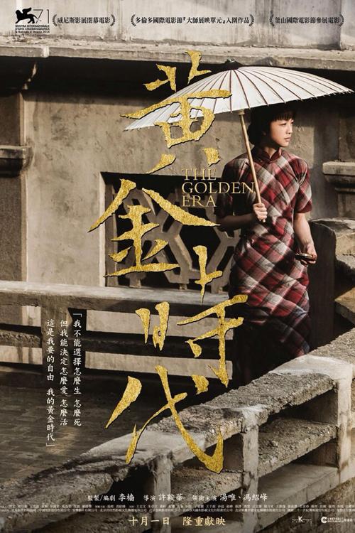加拿大枫叶卡是什么样的
